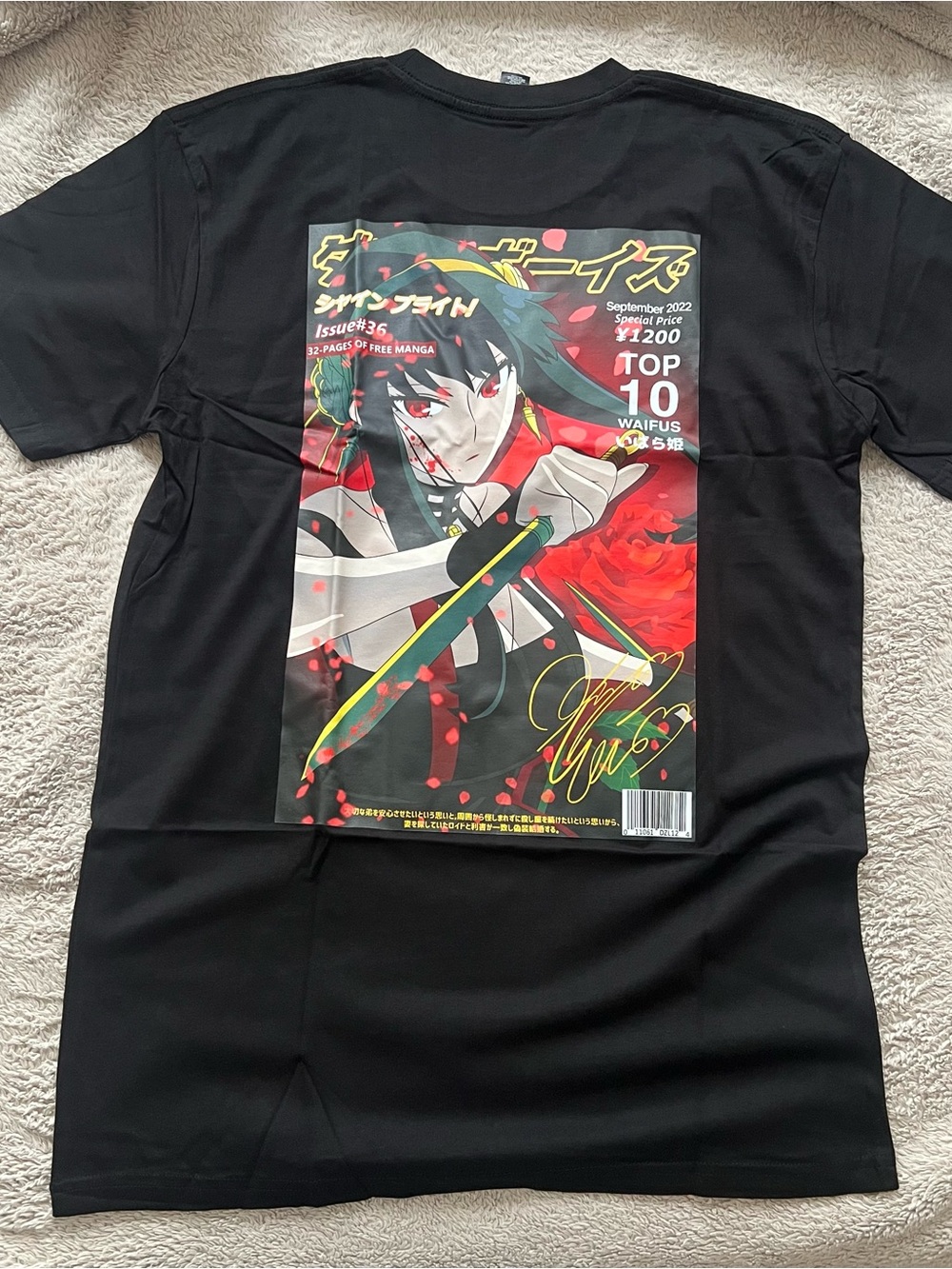Dazzle Boys Yor Magazine Tshirt